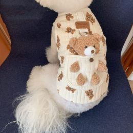 Pet Dog Cotton Vest Clothes With Traction Ring (Option: Flower Color-L)
