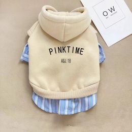 Fashion Dog Clothes Warm Clothes (Option: Raw Coconut Latte-XL)